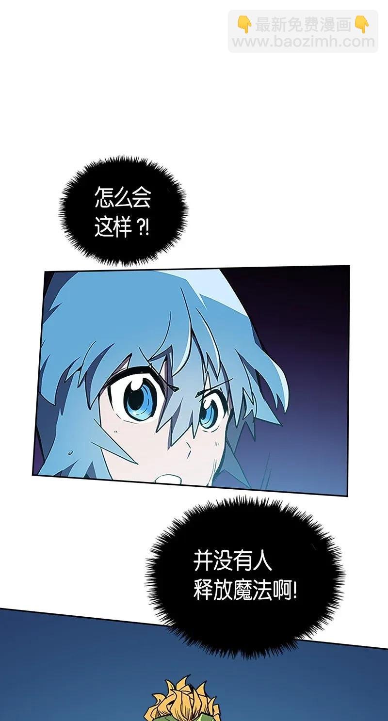 042 42