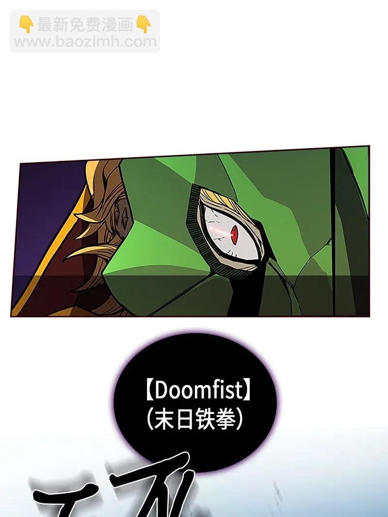 042 42
