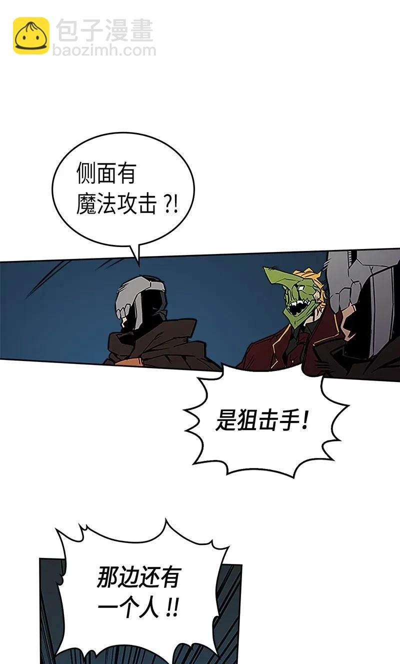 042 42