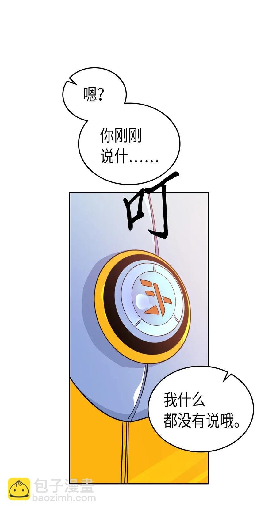 044 44