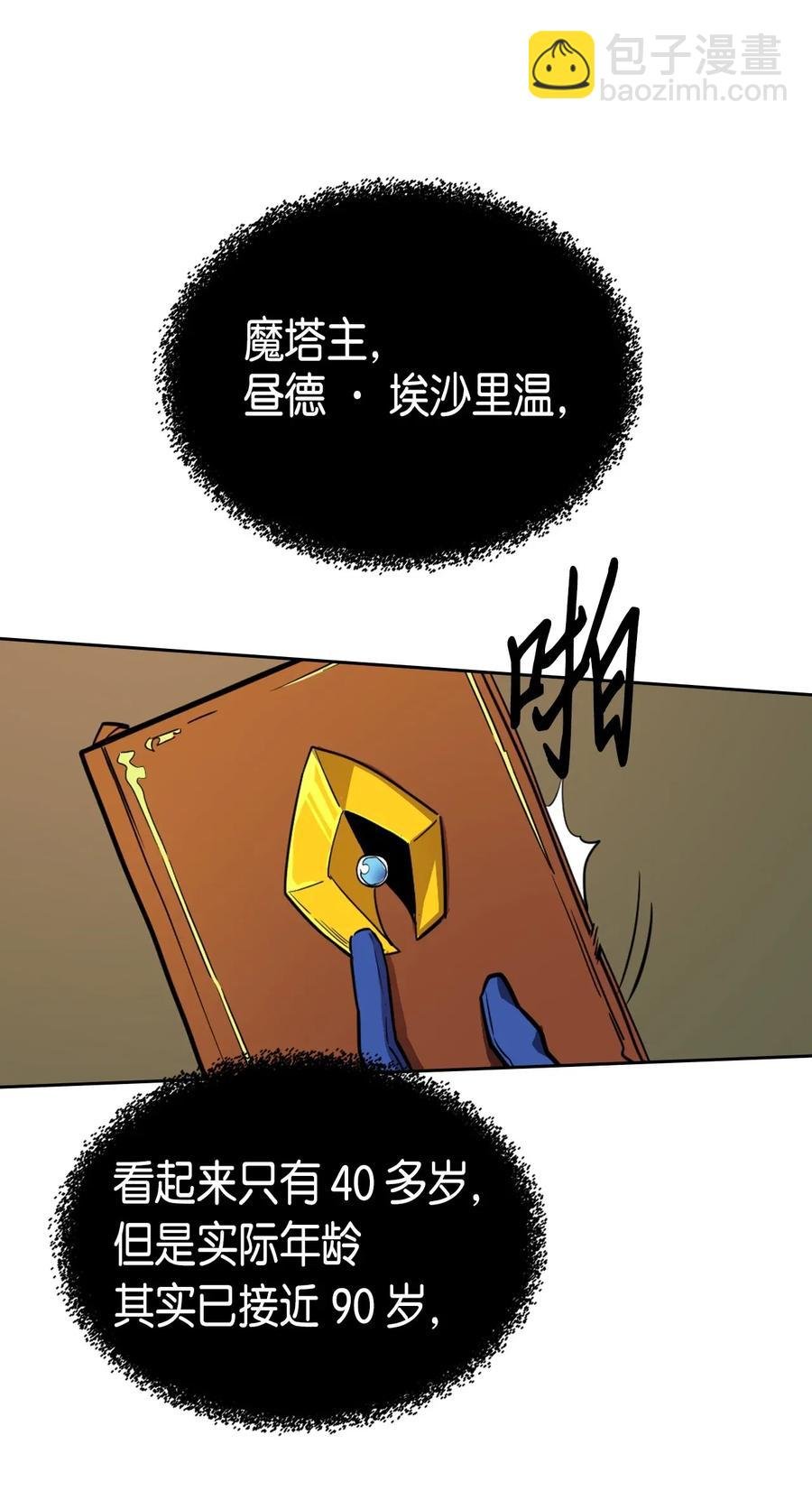 044 44