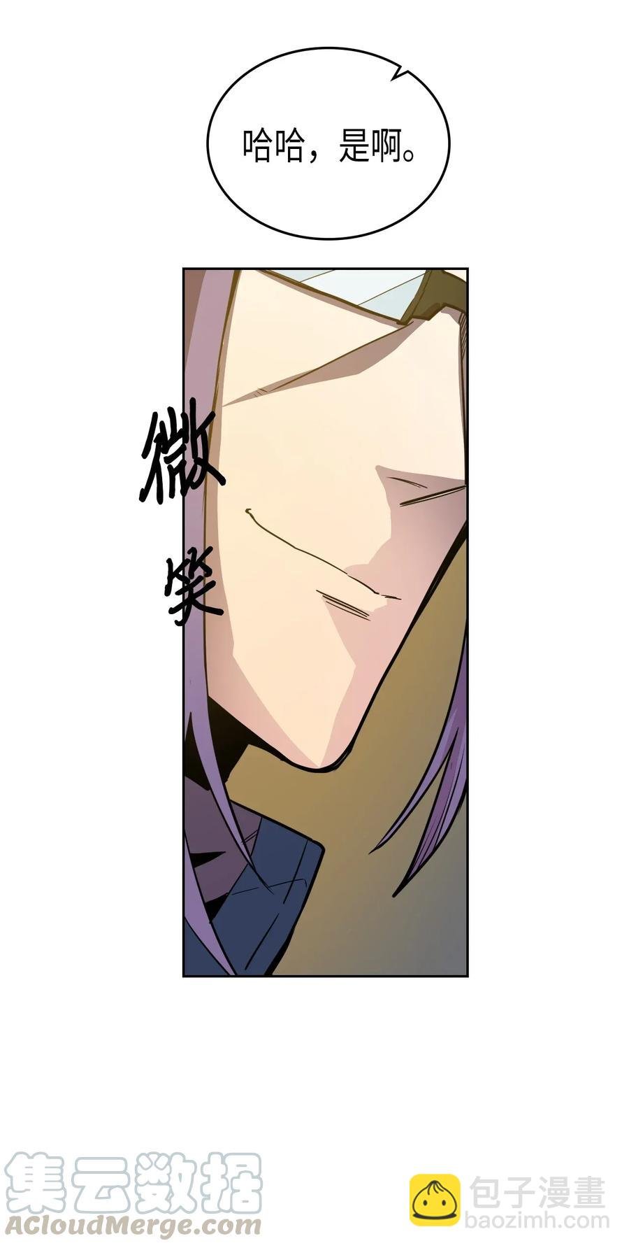 044 44