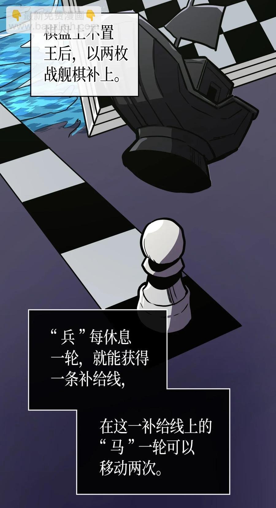 044 44