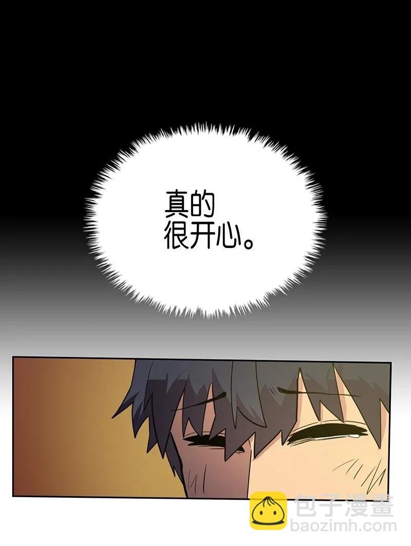 045 45