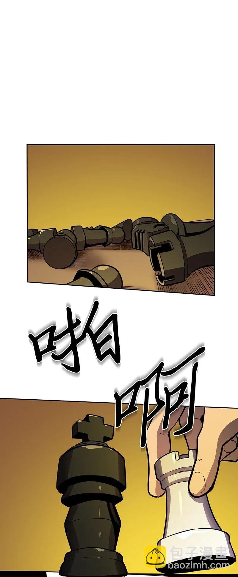 045 45