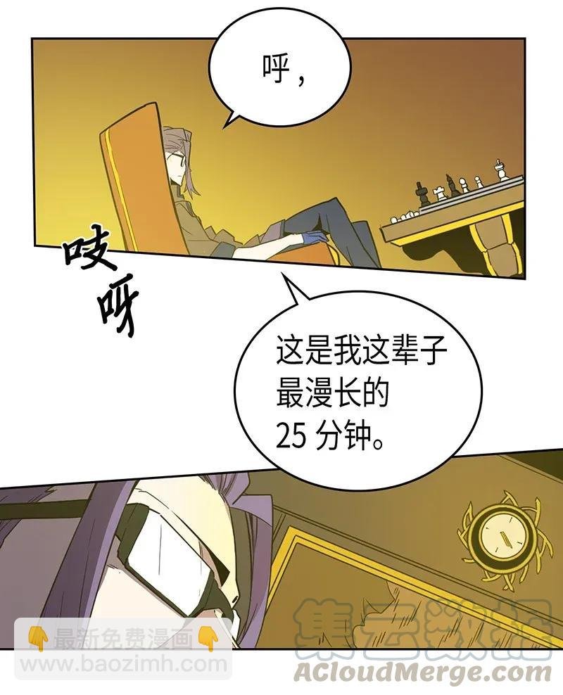 045 45