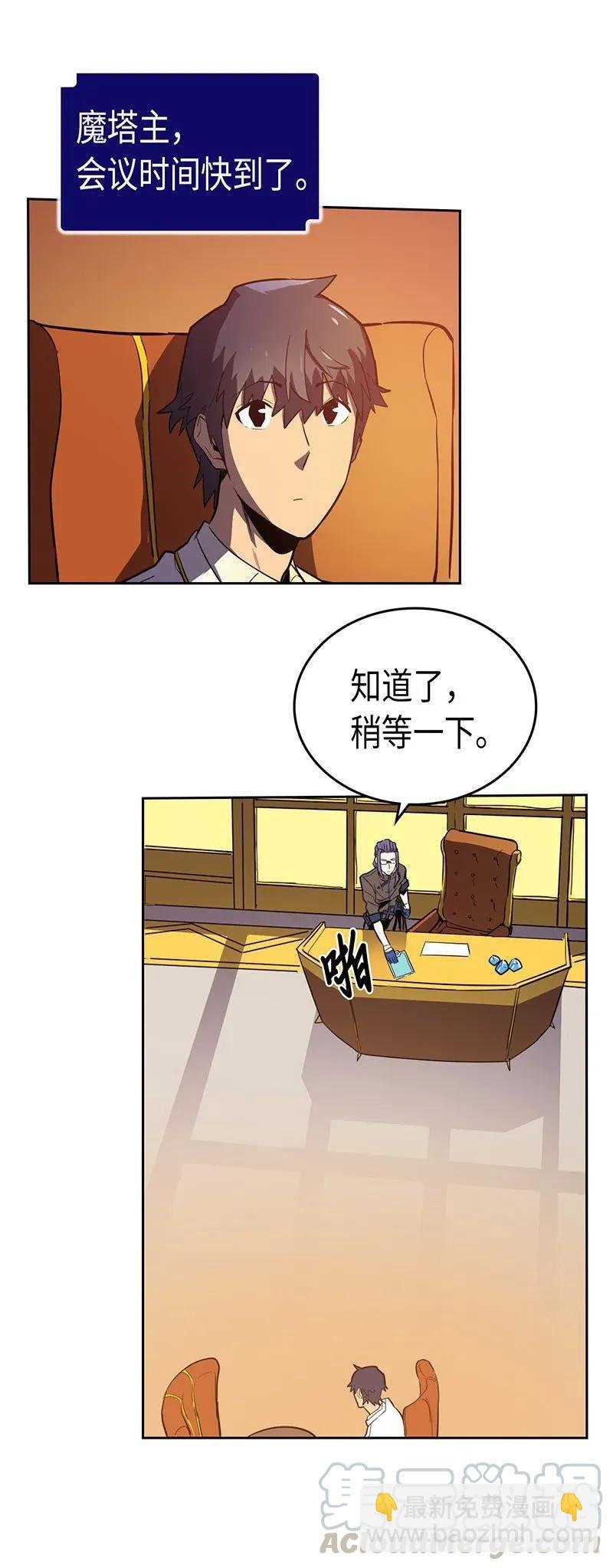 045 45