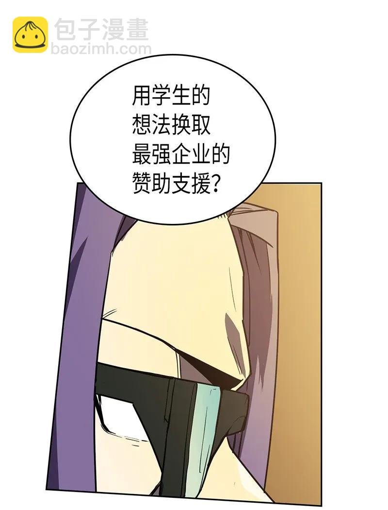 045 45