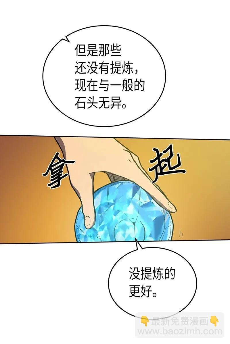 045 45