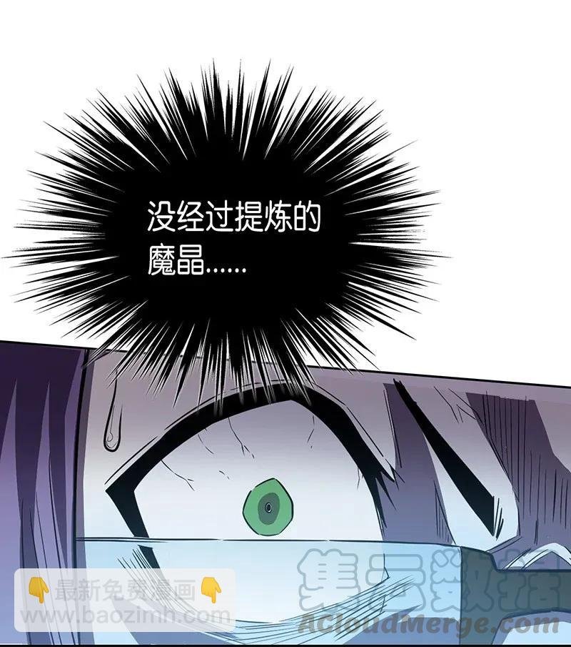 045 45