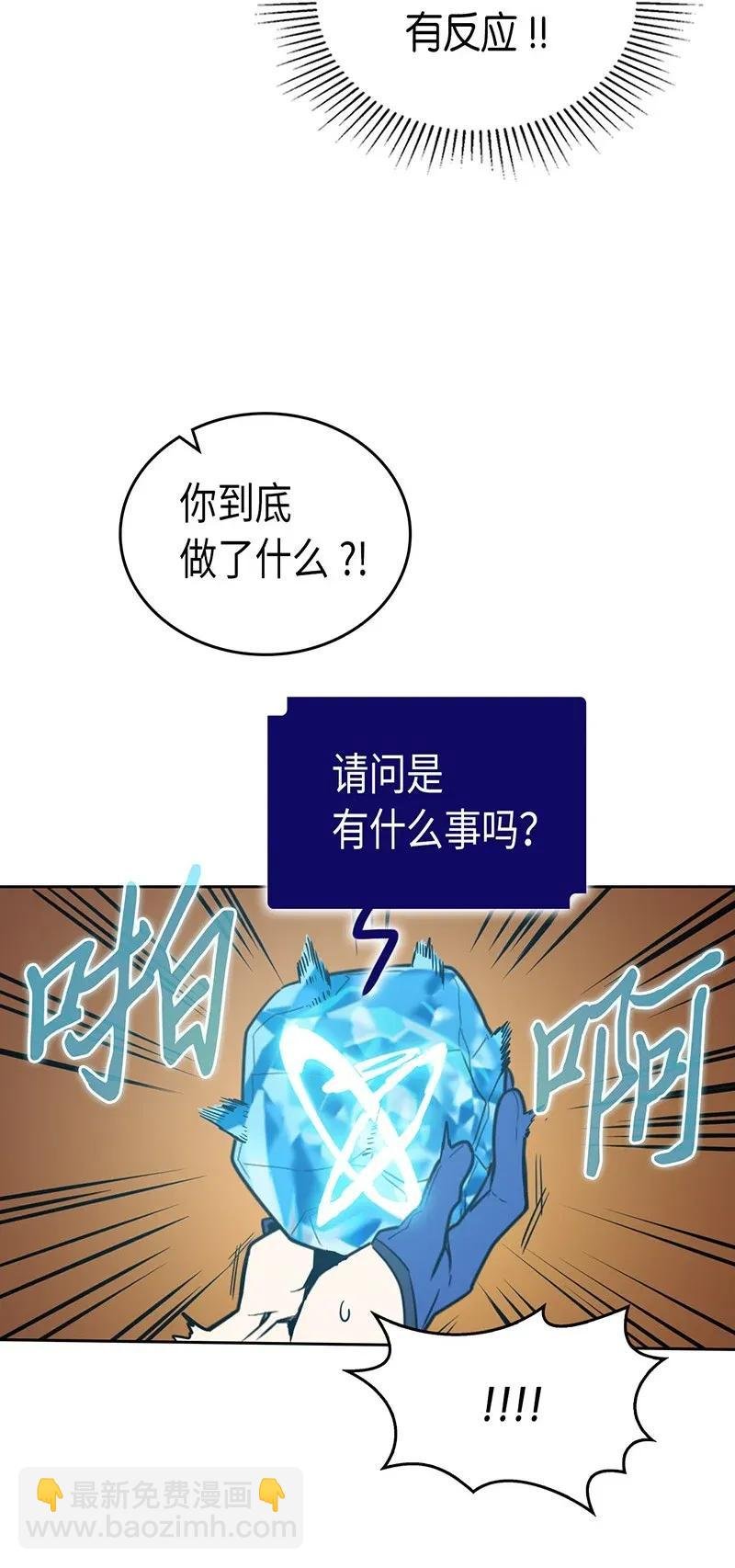045 45