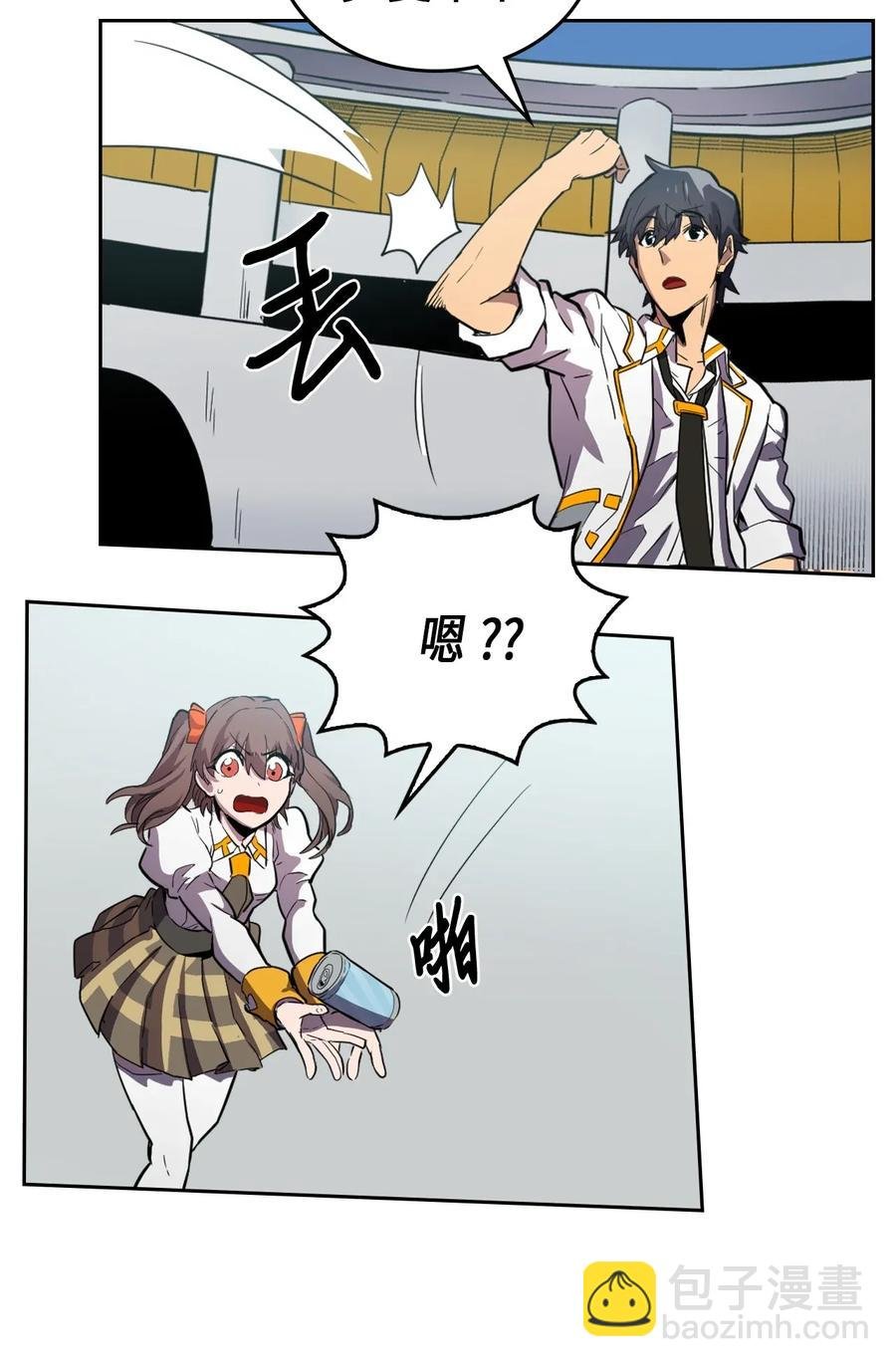 048 48