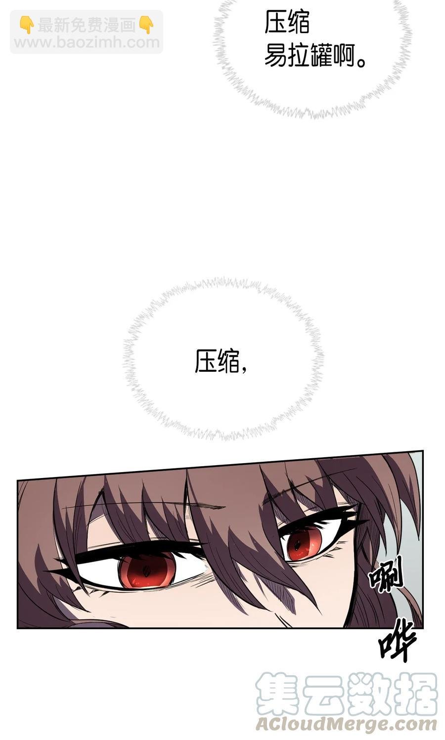 048 48