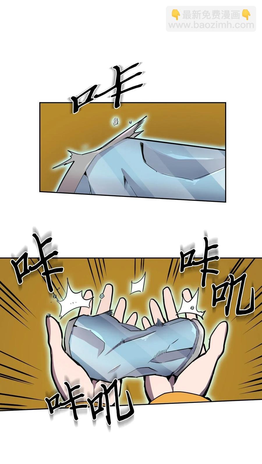 048 48