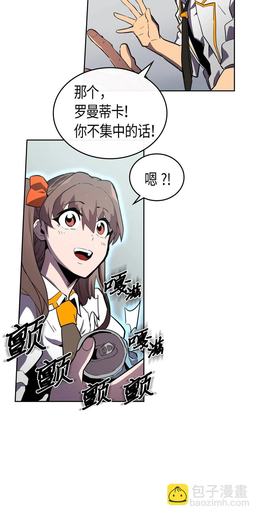 048 48