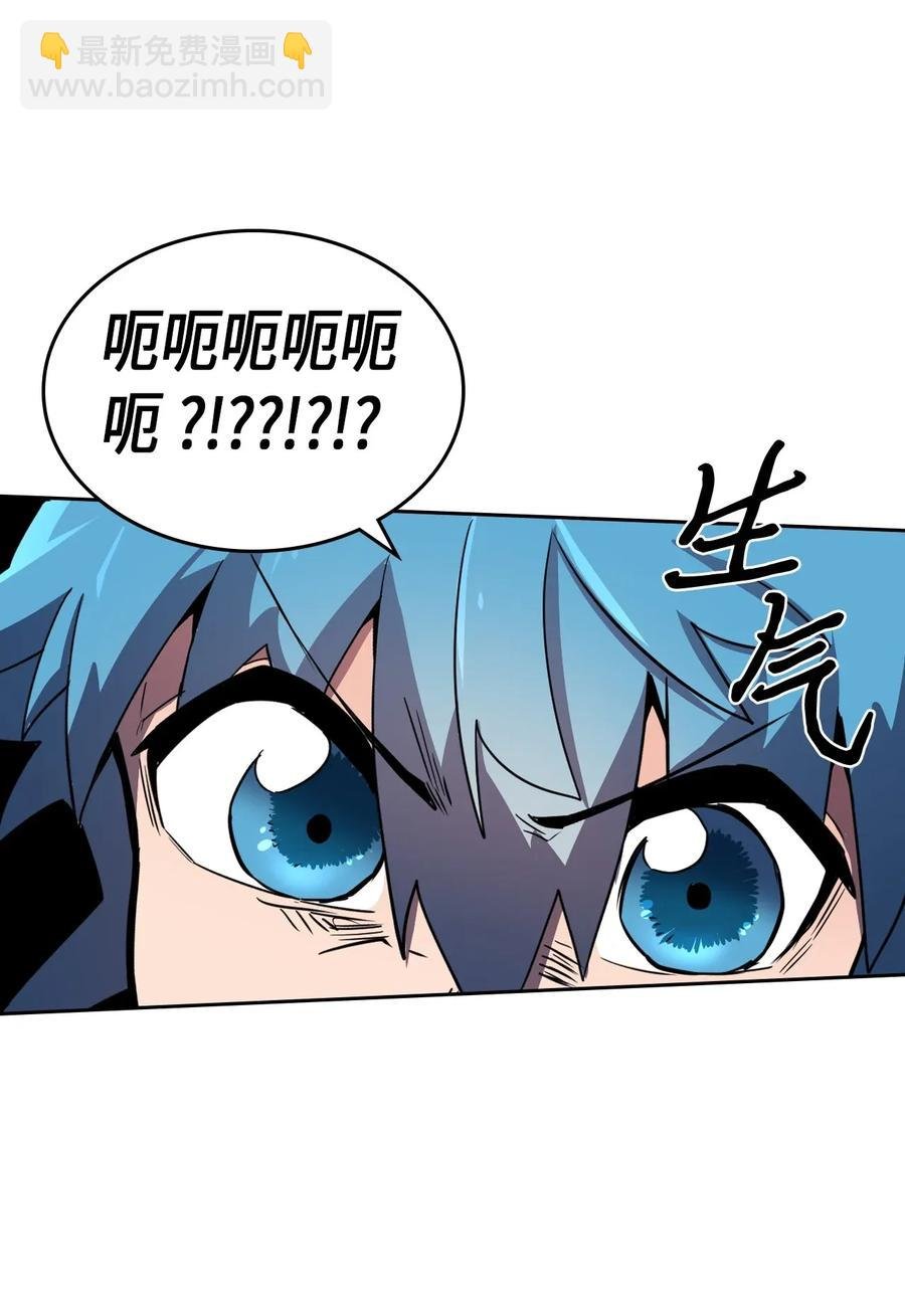 048 48