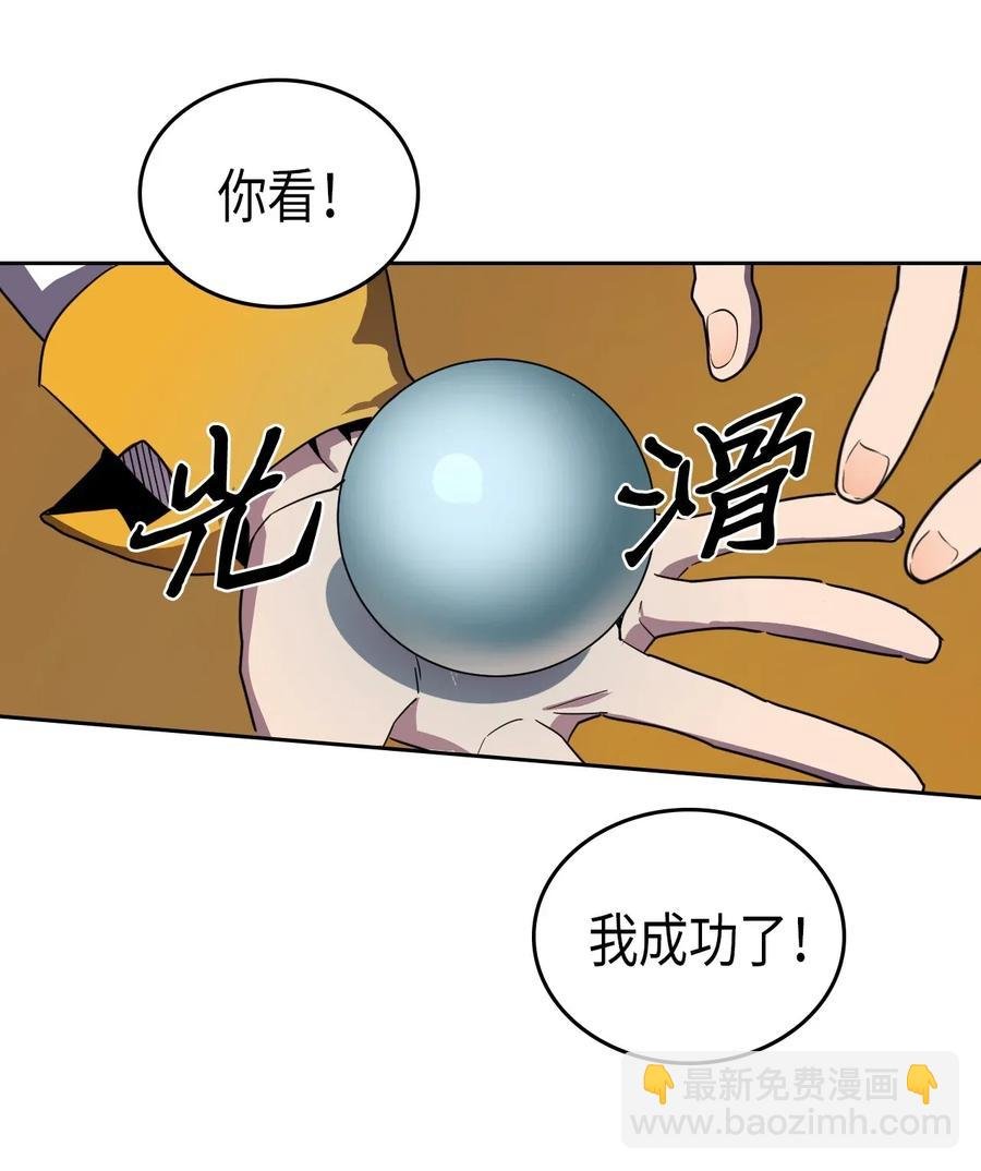 050 50