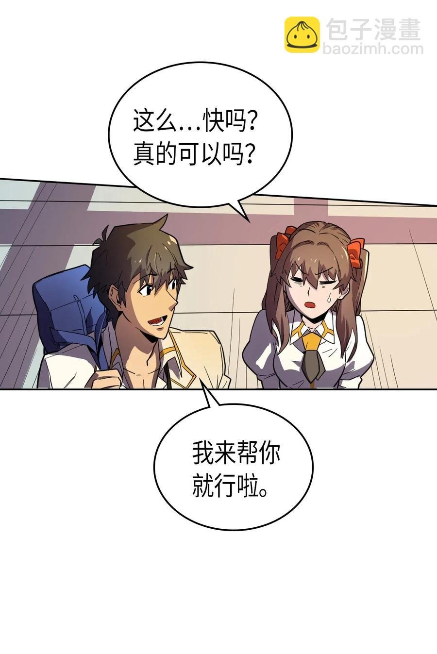 050 50