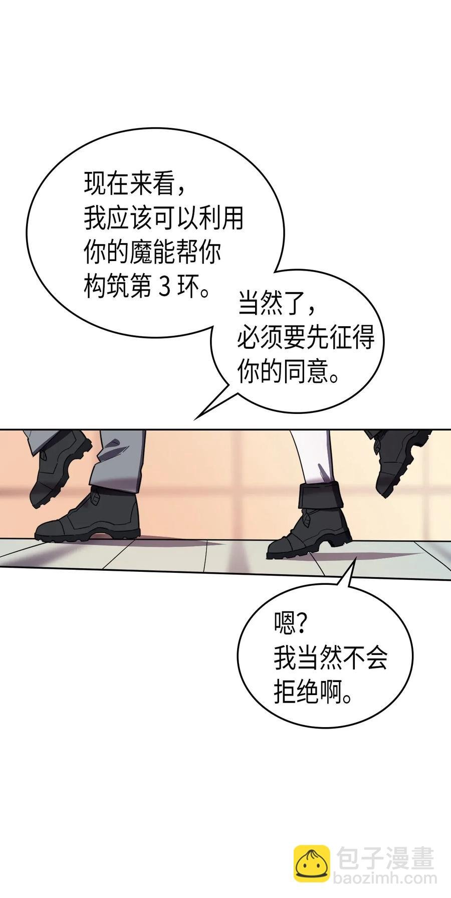 050 50