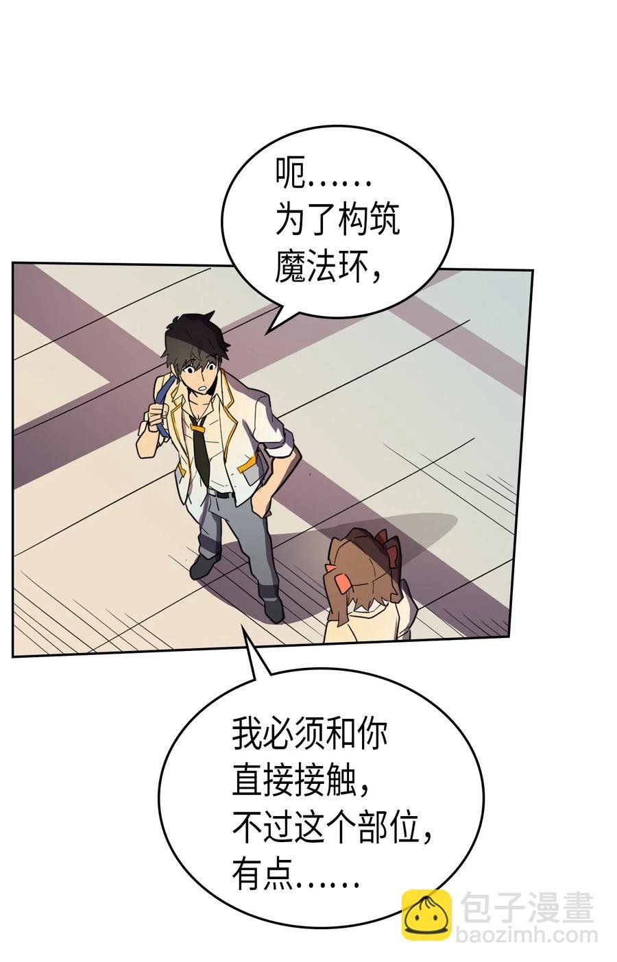 050 50
