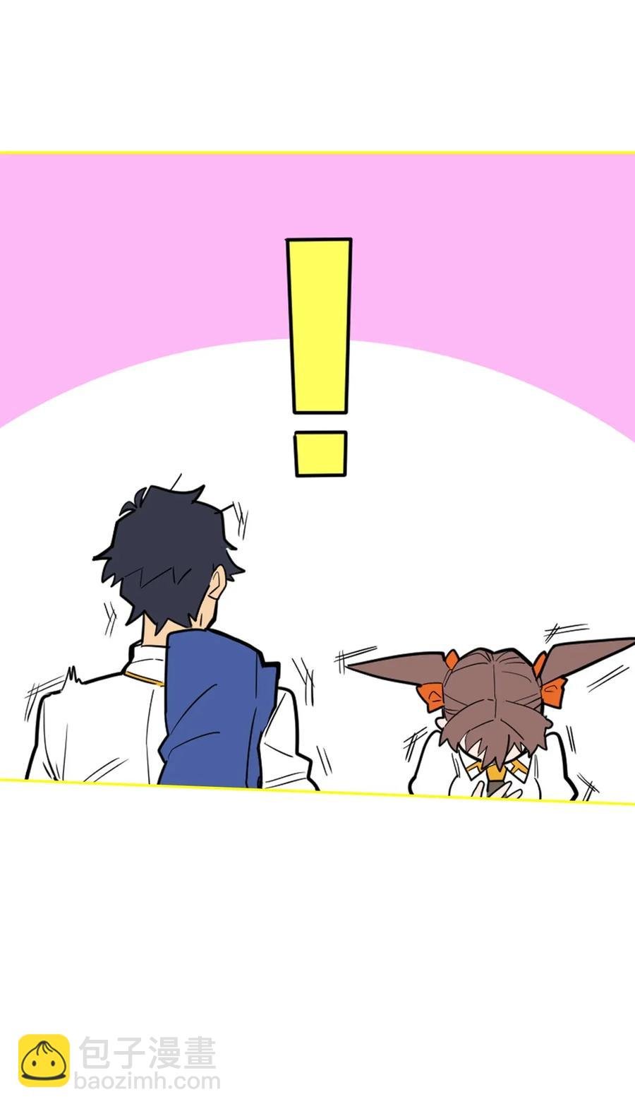 050 50