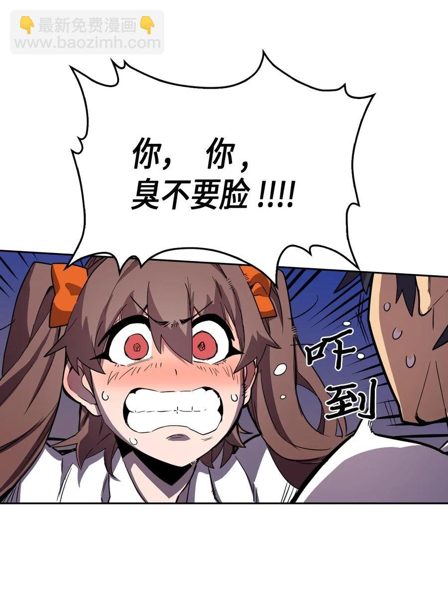 050 50