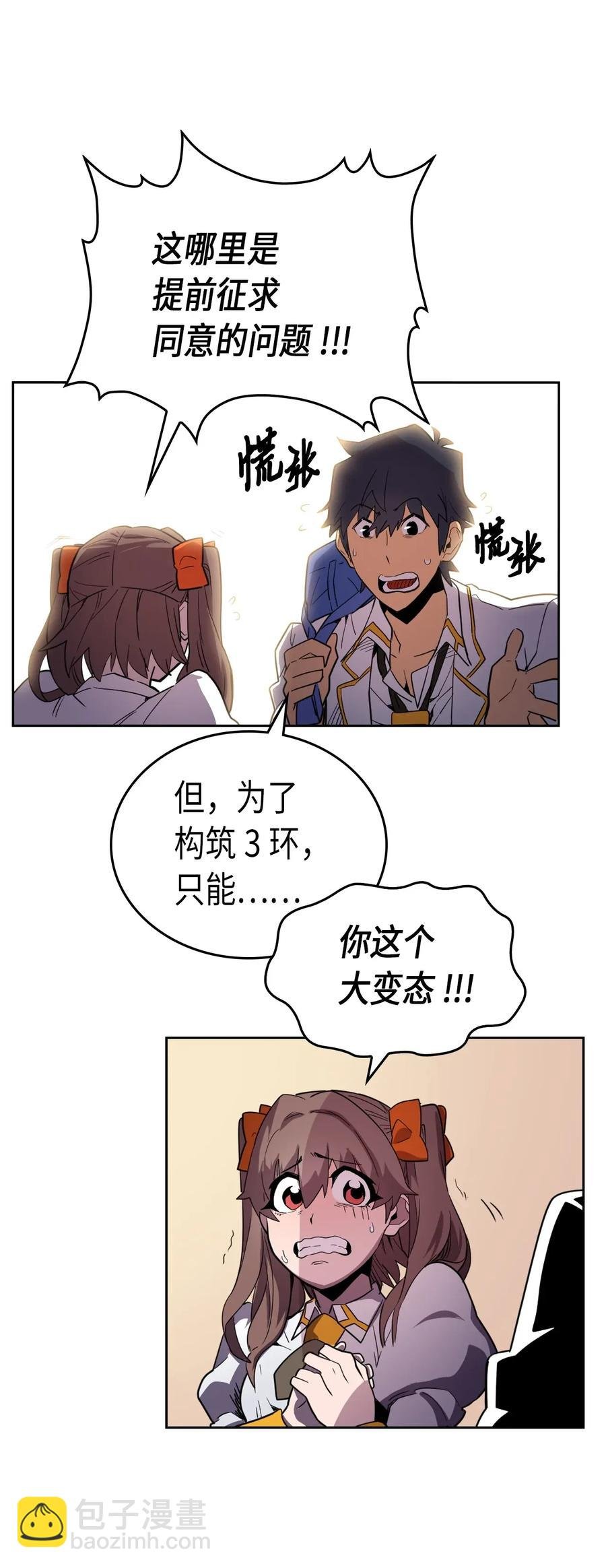 050 50