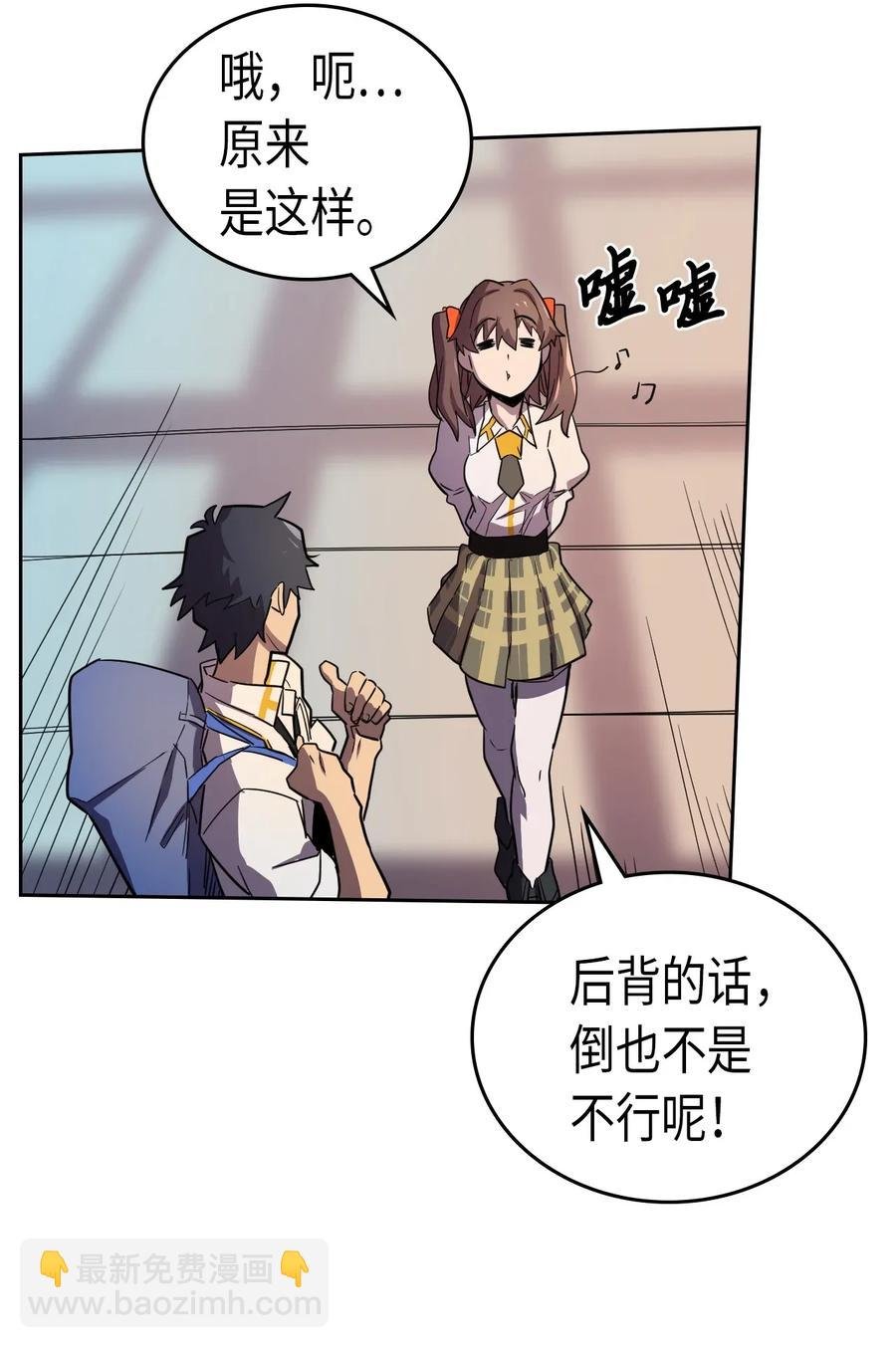 050 50