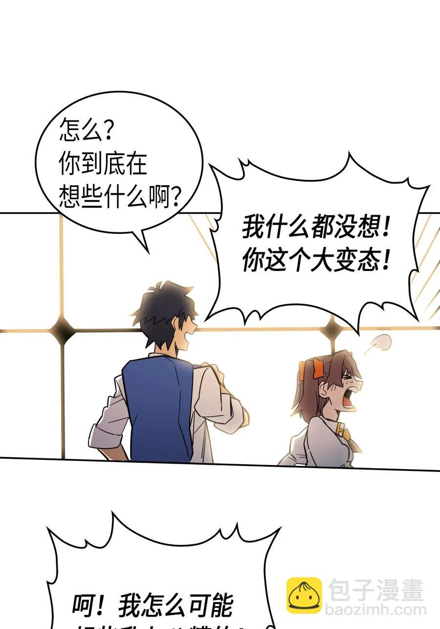 050 50