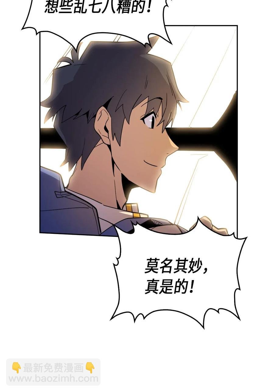 050 50