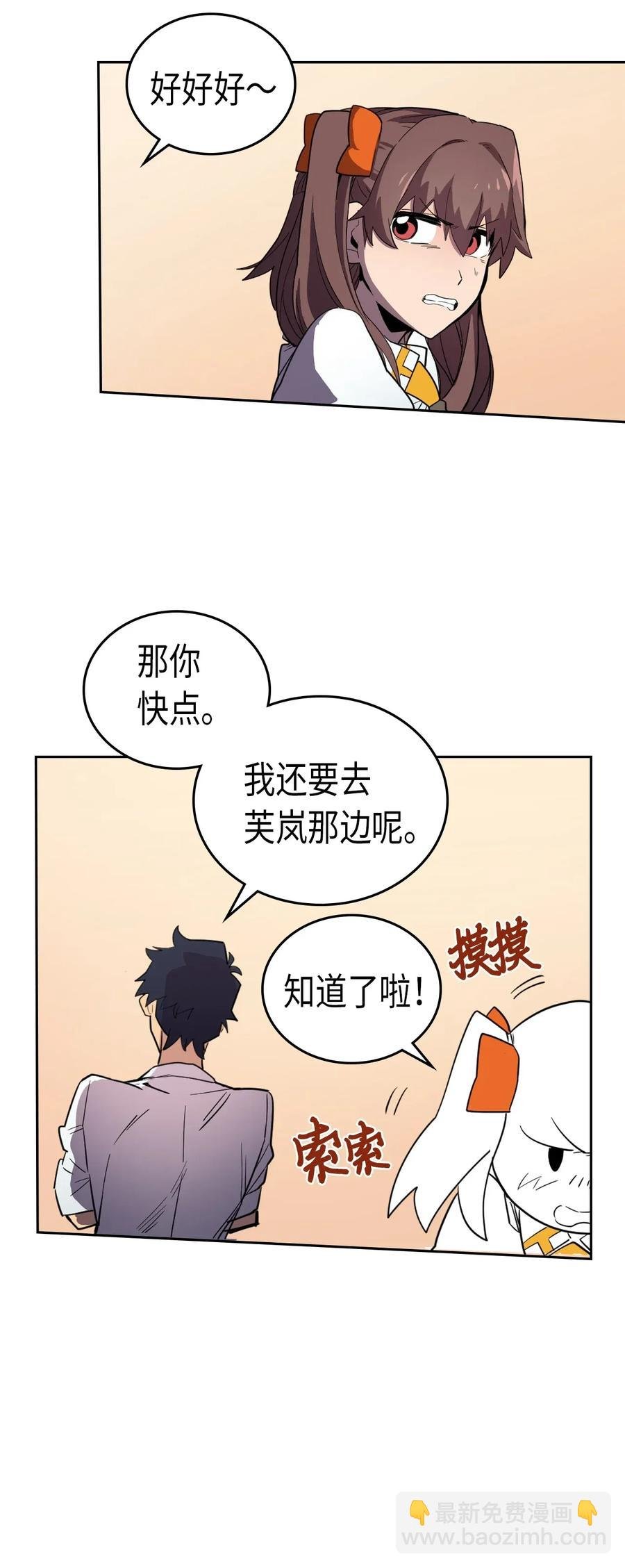 050 50