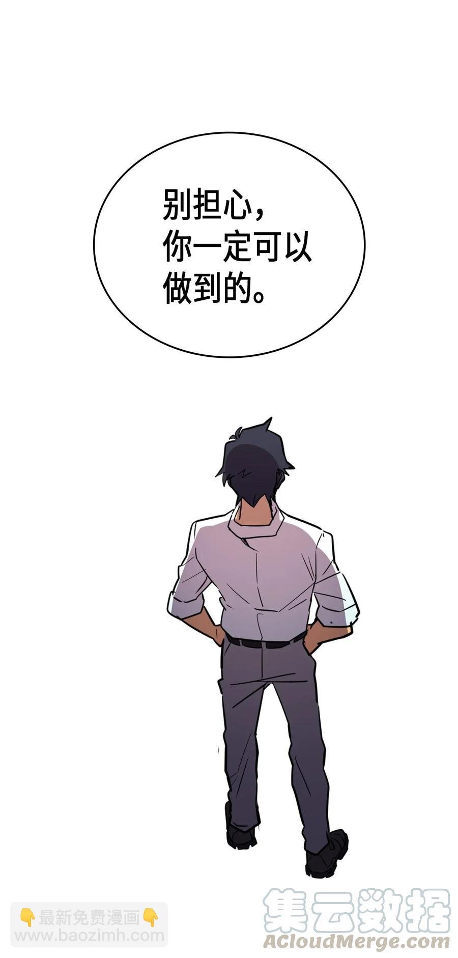 050 50