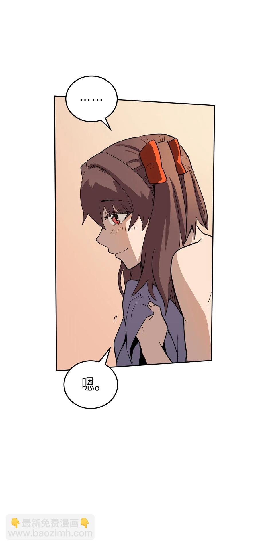 050 50