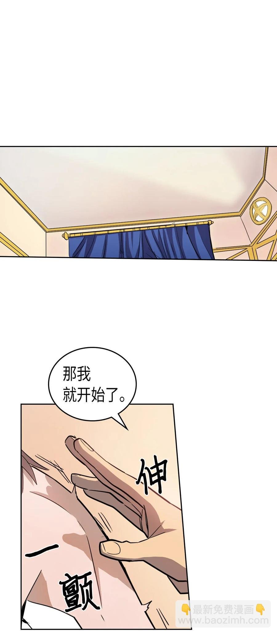 050 50
