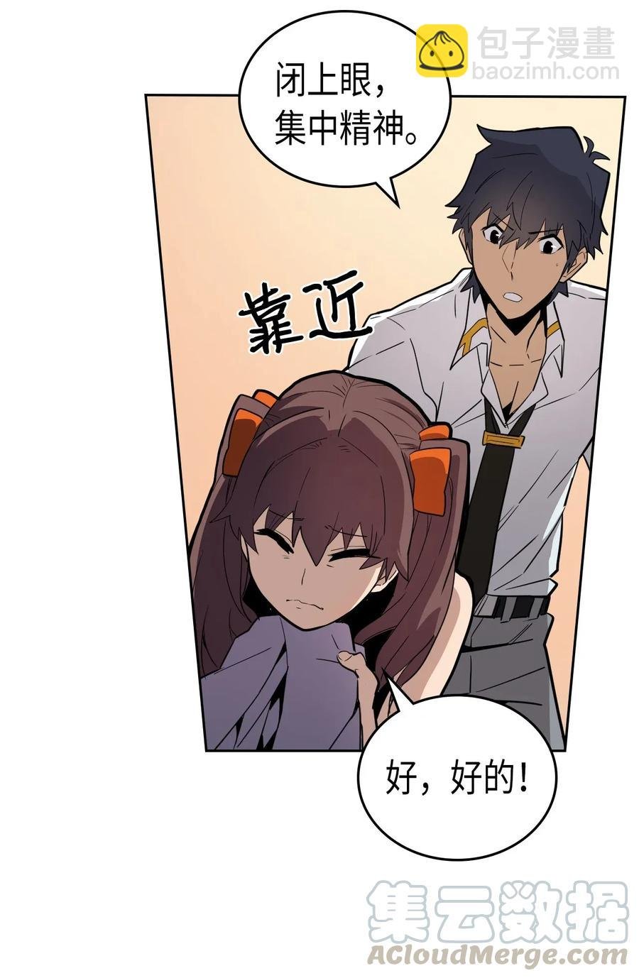 050 50