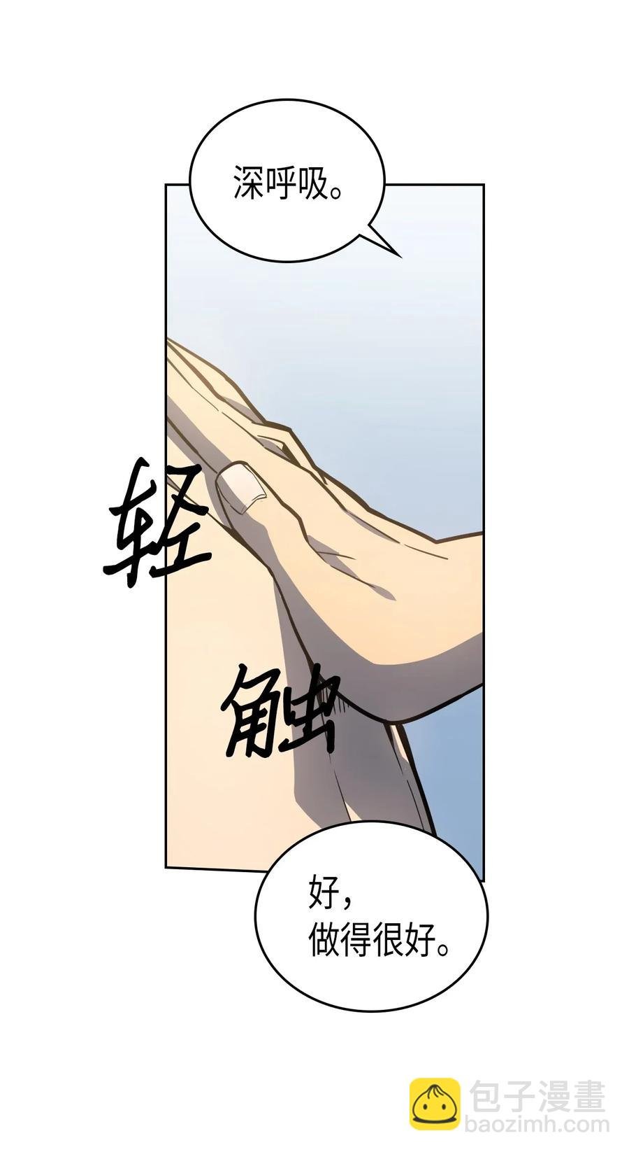 050 50