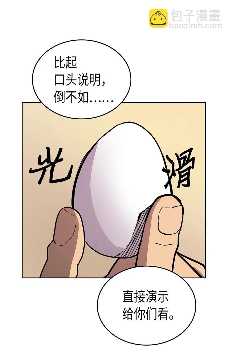 052 52