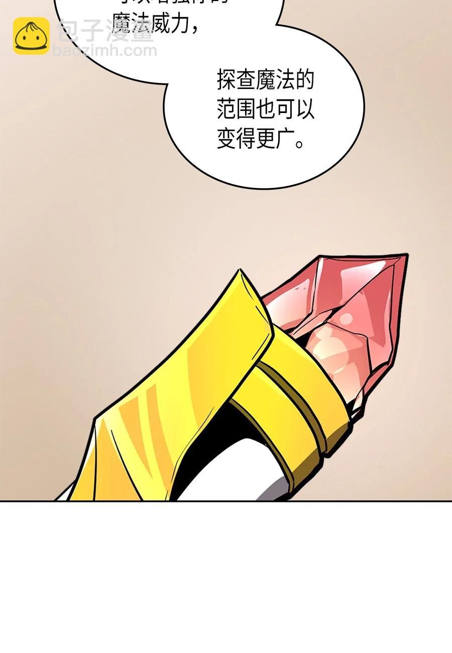 052 52