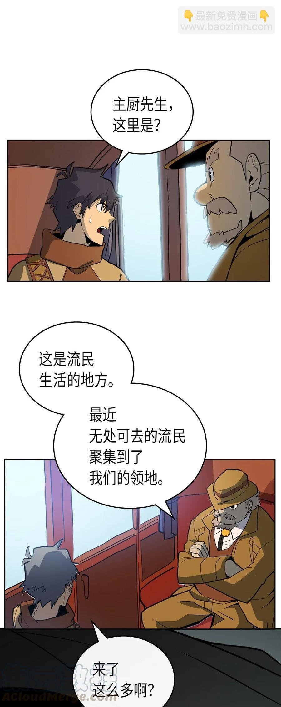 054 54
