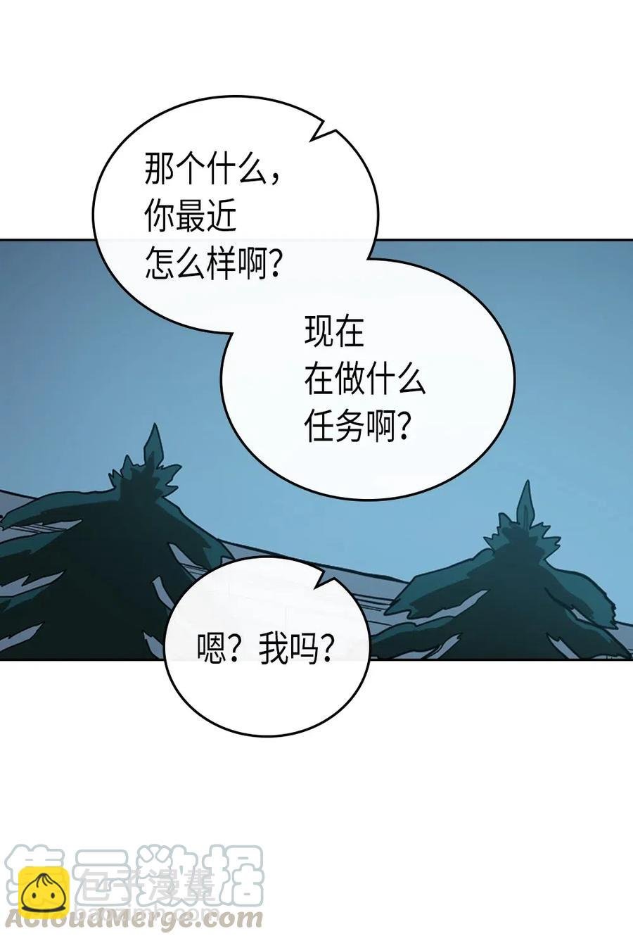 055 55