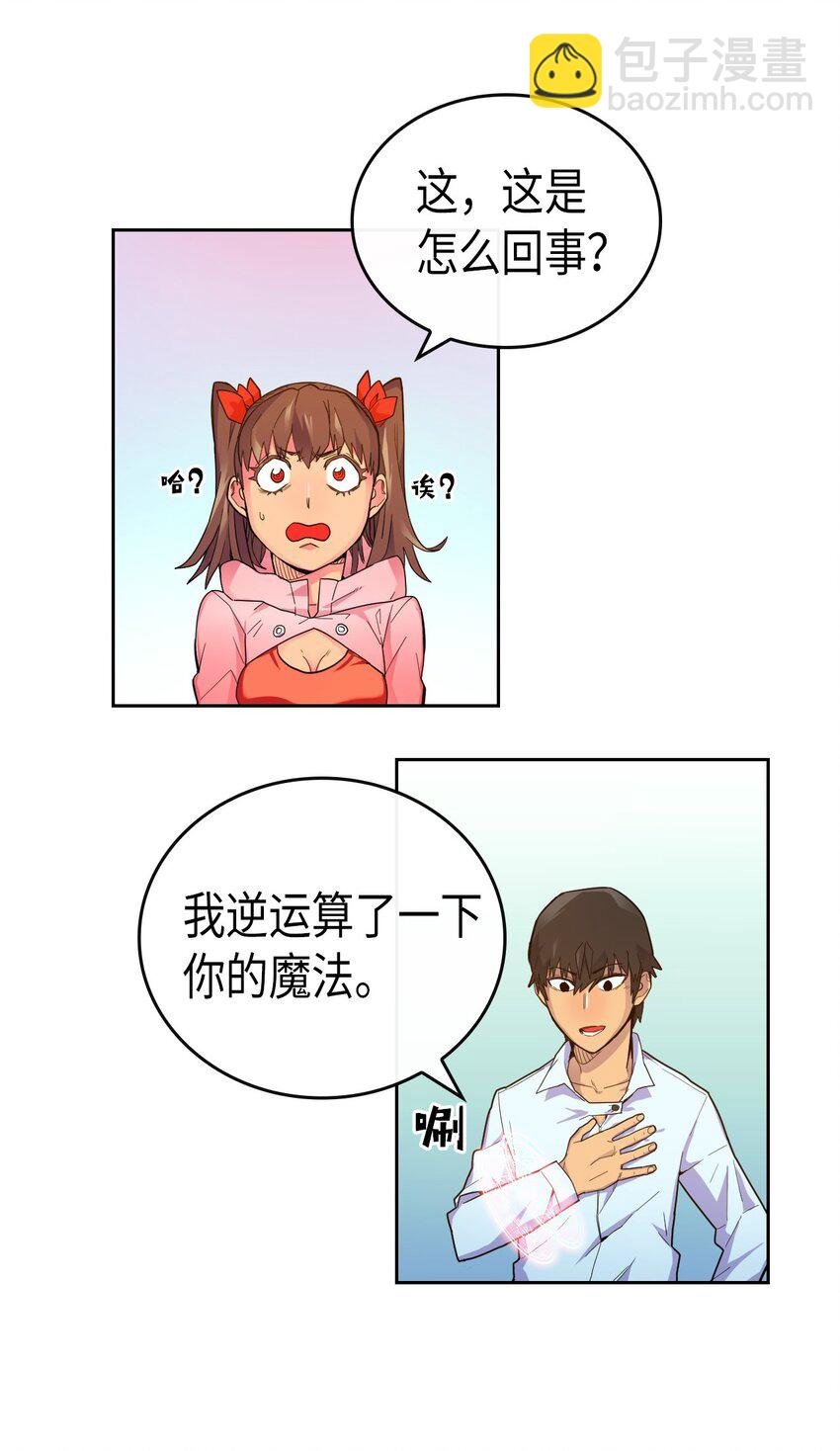 006 06