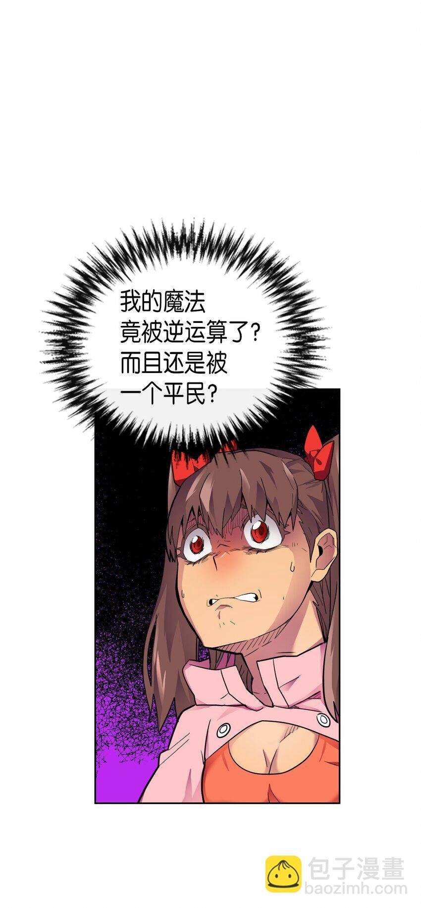 006 06