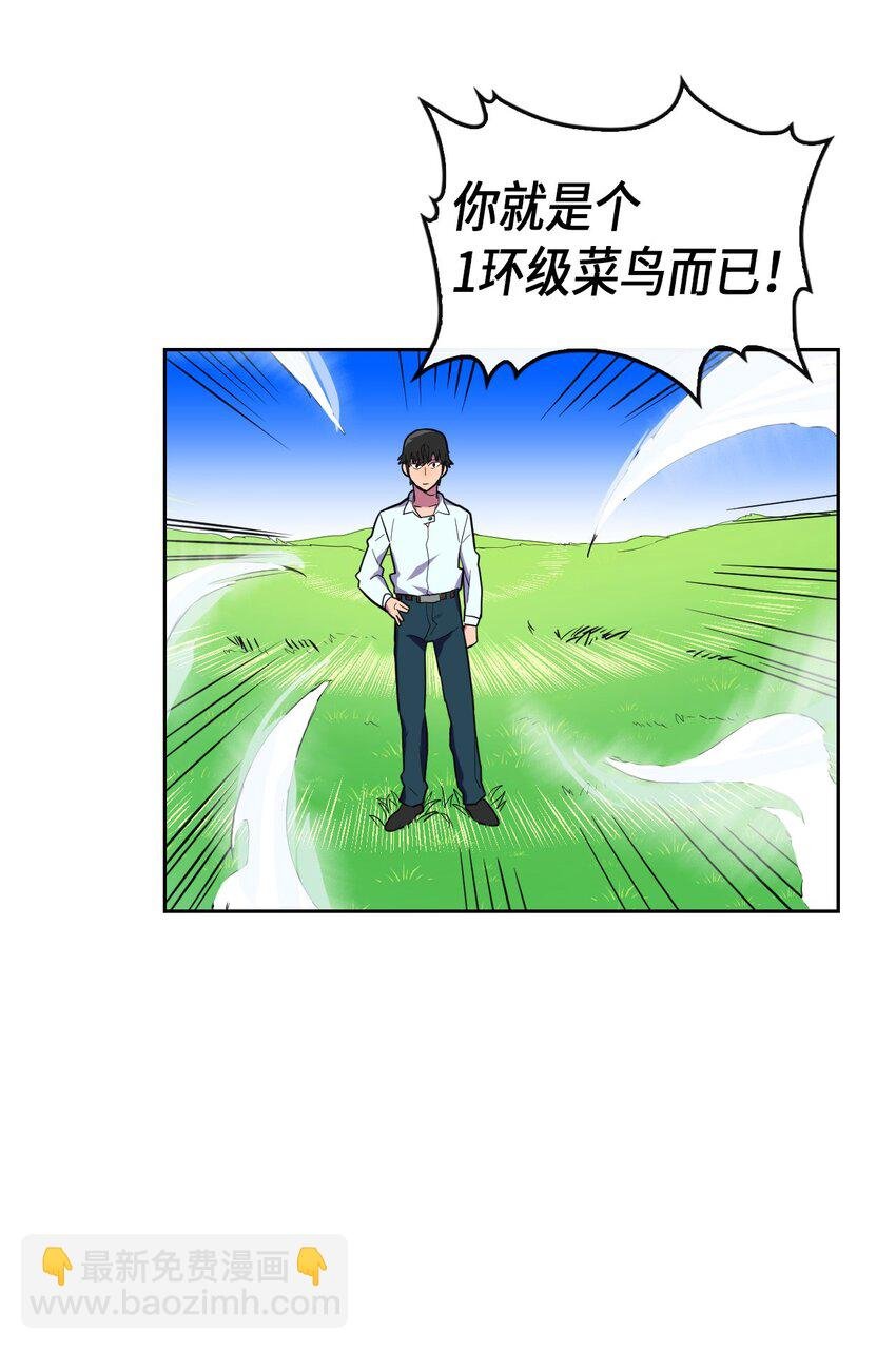 006 06