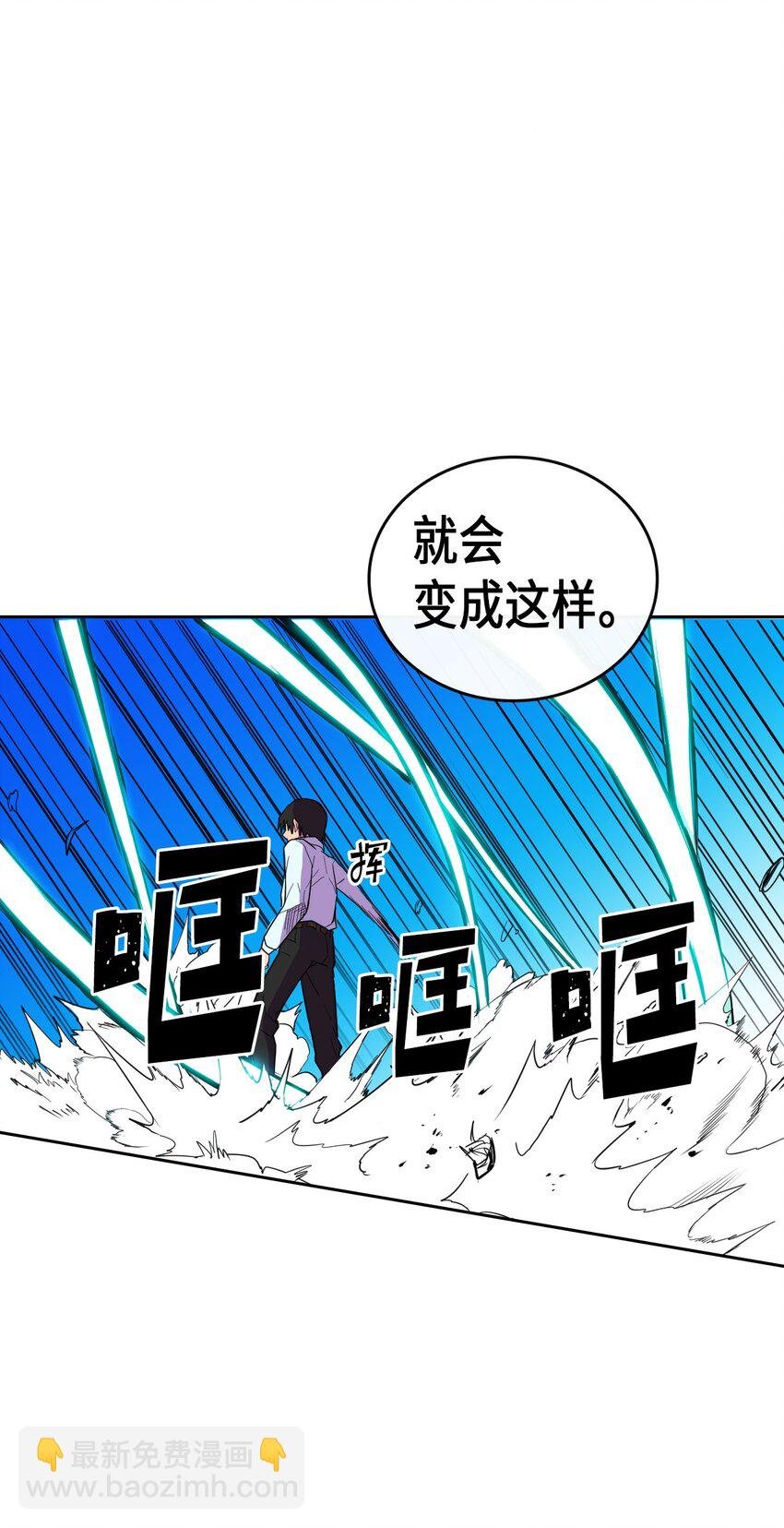 006 06