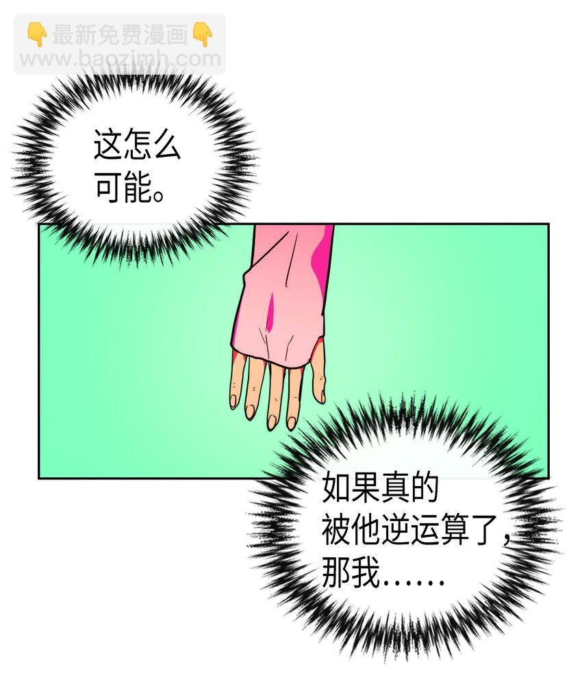006 06