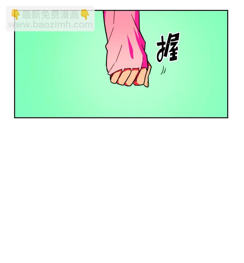 006 06