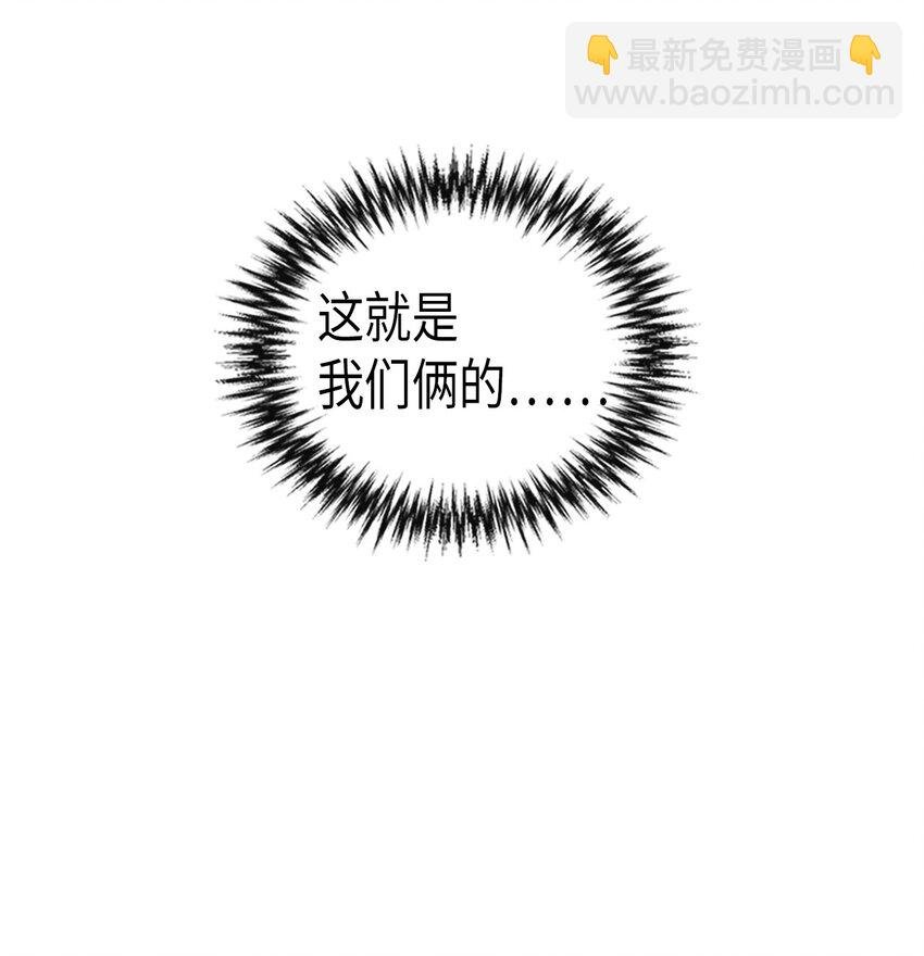 006 06
