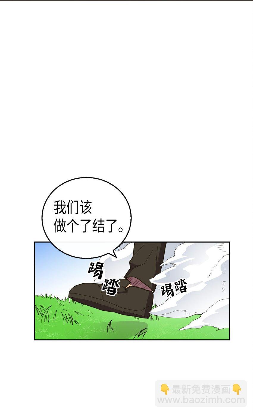 006 06