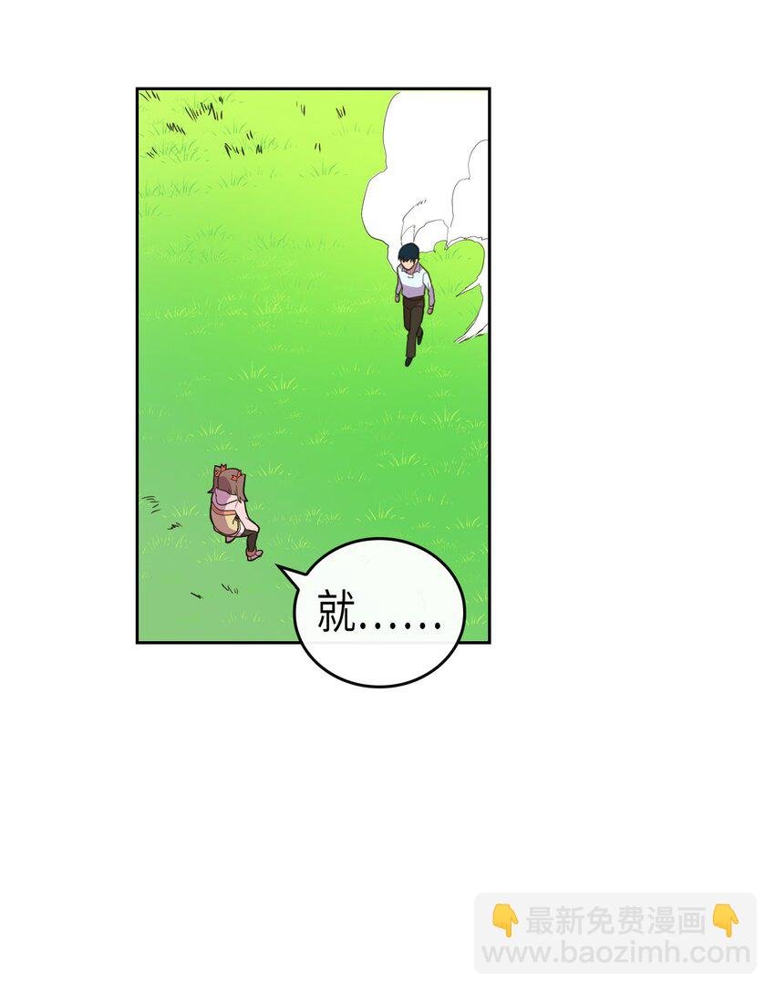 006 06