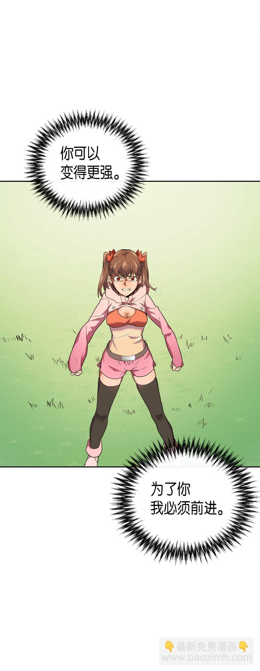 006 06